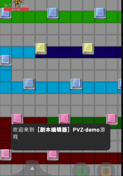 植物大战僵尸荔枝版手机版
