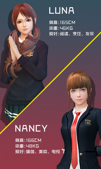 智能姬化去广告