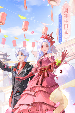 武林外传安卓版