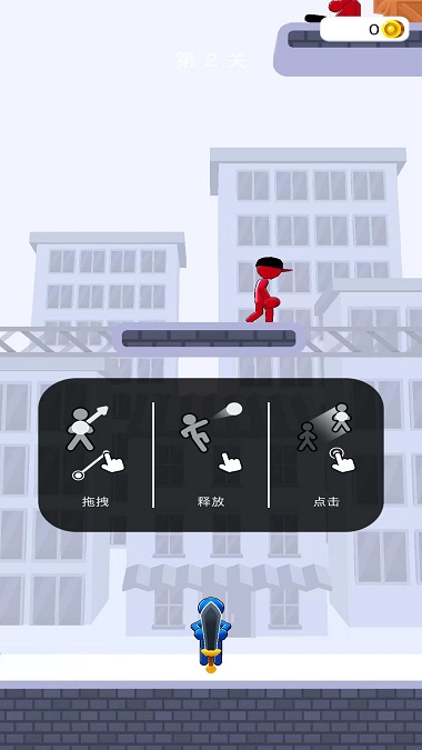 神隐大侠客下载