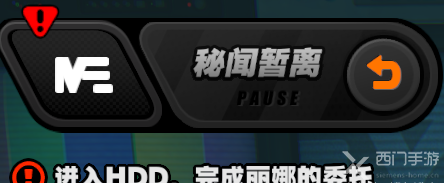 绝区零