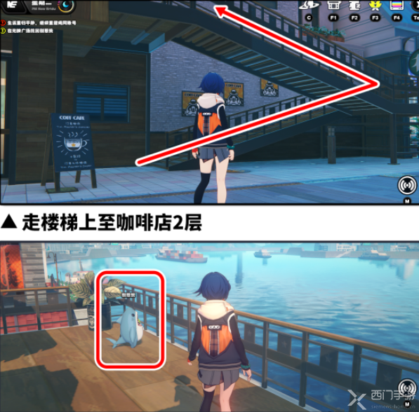 绝区零