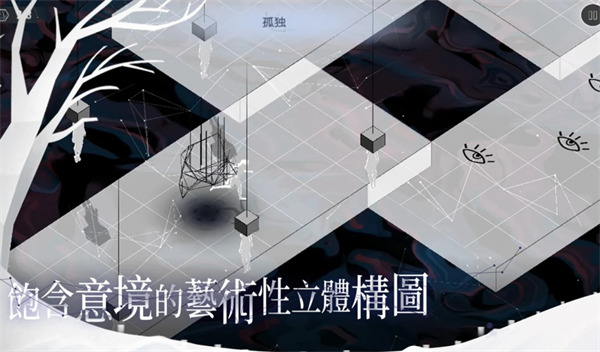 morai手机版