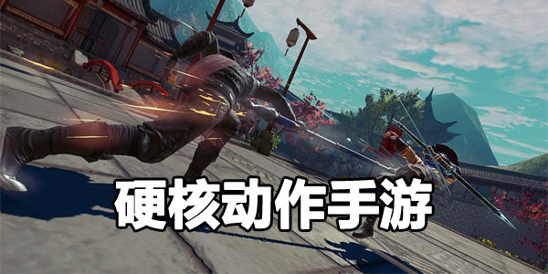 幸存者特工