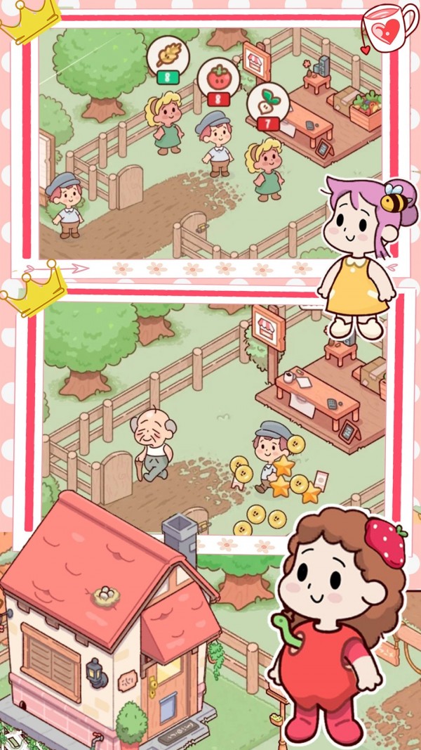 米家创造模拟器下载
