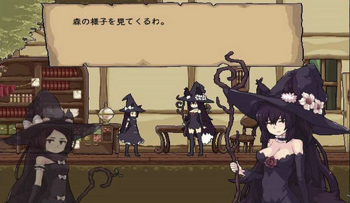 花之魔女安装包