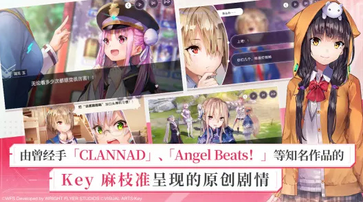 炽焰天穹手游