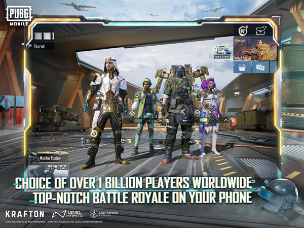 绝地求生刺激战场国际服PUBG