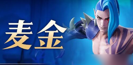 无限奇兵降临