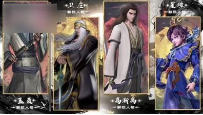 无
