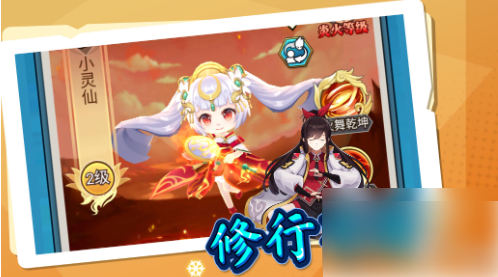 无