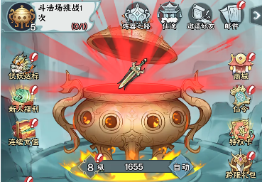 无