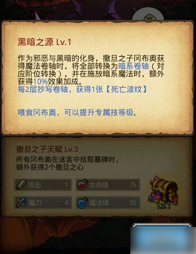 无