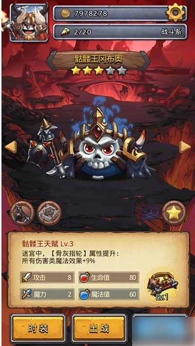 无