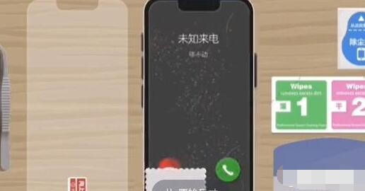 收纳达人