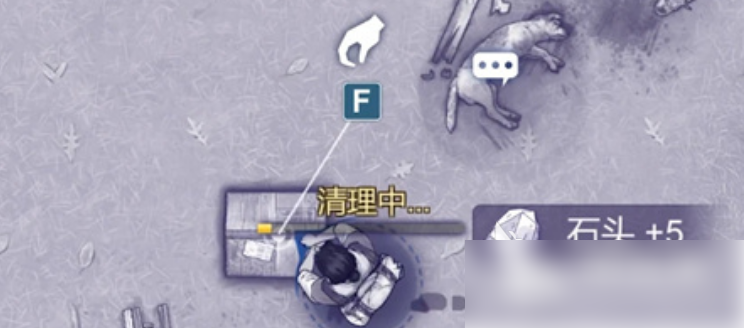 阿瑞斯病毒2