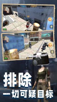 马桶人大战班班安卓下载