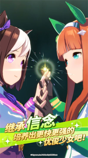 闪耀优俊少女游戏