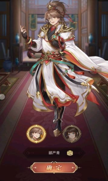 曙光三国安装
