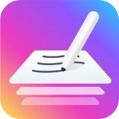 千本笔记免费版