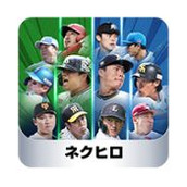 职业棒球下一个英雄版