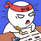 老司机冲刺下载安装
