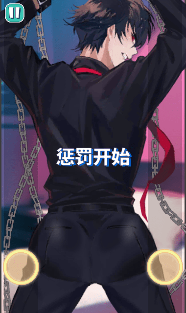 美股达人安卓版
