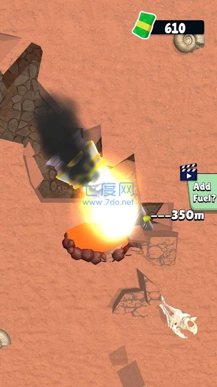 合并向下探索BoosterDown游戏安装