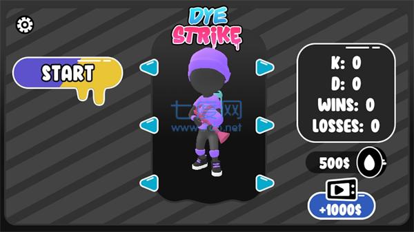 染料打击战斗DyeStrike正式版