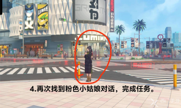 绝区零