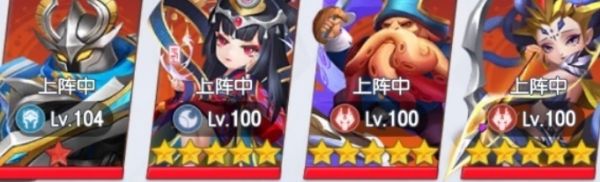 光明冒险