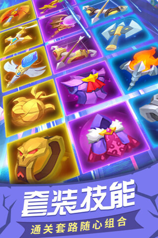 塔塔帝国app