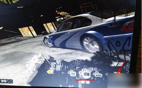 极品飞车9
