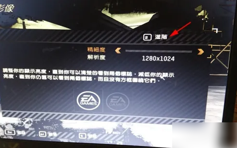 极品飞车9