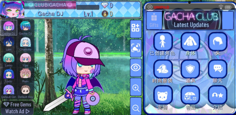 Gacha universal