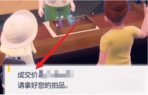 战斗吧精灵