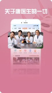 咪咕视爱看版app