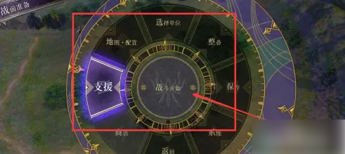 火焰纹章英雄
