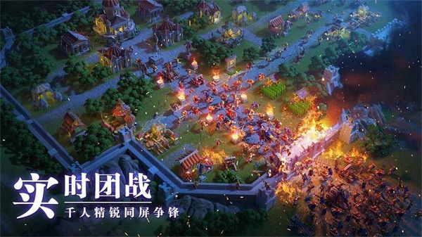 万国觉醒手机版