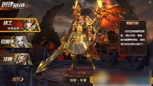 永恒纪元