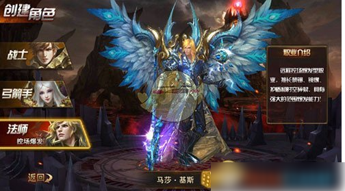 永恒纪元