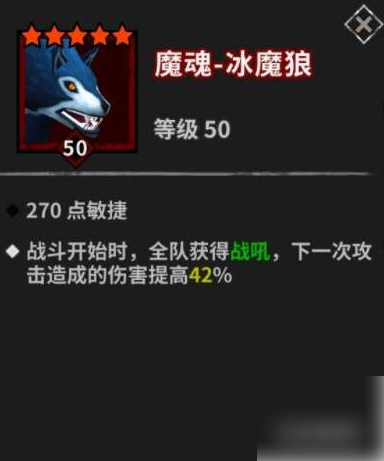 流沙之城