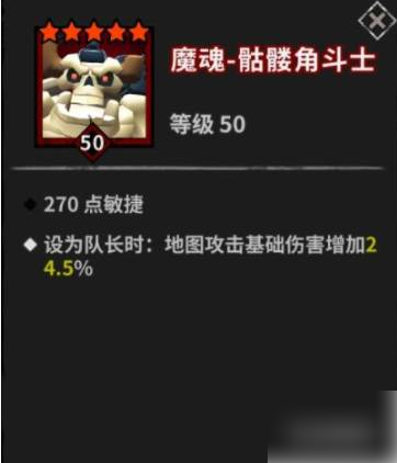 流沙之城