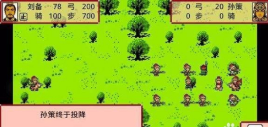 卧龙传