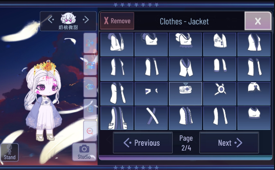 Gacha sweet