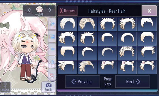 Gacha sweet