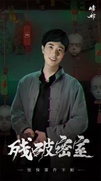 情棺1.4.0