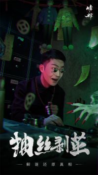 情棺1.4.0