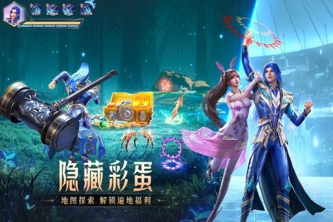 斗罗大陆魂师对决九游渠道服