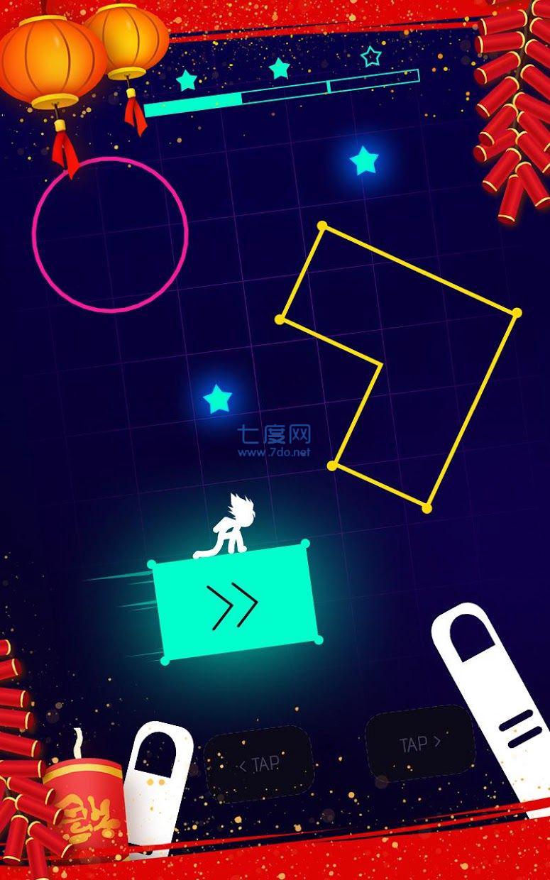LightItUp安卓下载